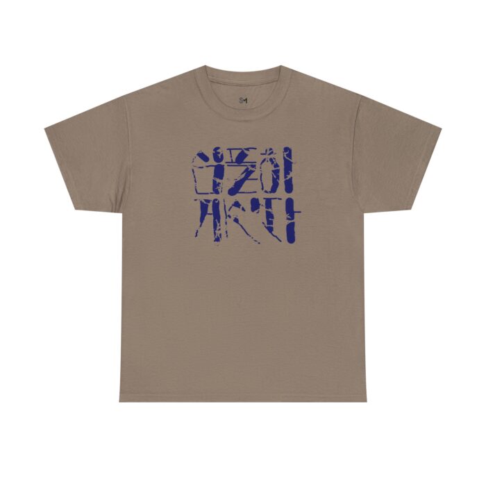 Live simply Unisex Heavy Cotton Tee - Image 5