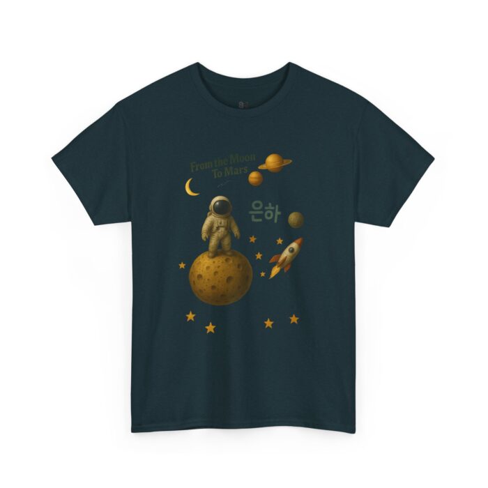 Astronaut Adventure Unisex Heavy Cotton Tee - Space Exploration Tee - Image 7