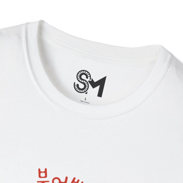 Korean street food Unisex Softstyle T-Shirt - Image 3