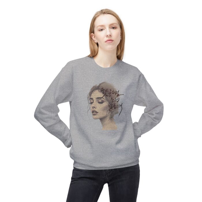 Days as dazzling as sunlight Unisex Midweight Softstyle Fleece Crewneck Sweatshirt - Image 11
