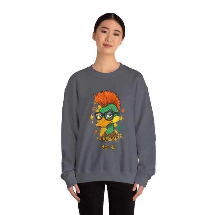 Mad duck mode on Unisex Heavy Blend™ Crewneck Sweatshirt - Image 8