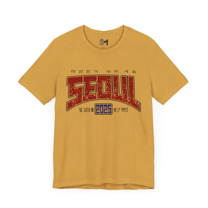 Seoul 2025 Unisex Jersey Short Sleeve Tee - Image 27