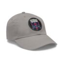 Strong Power Hat with Leather Patch (Round)