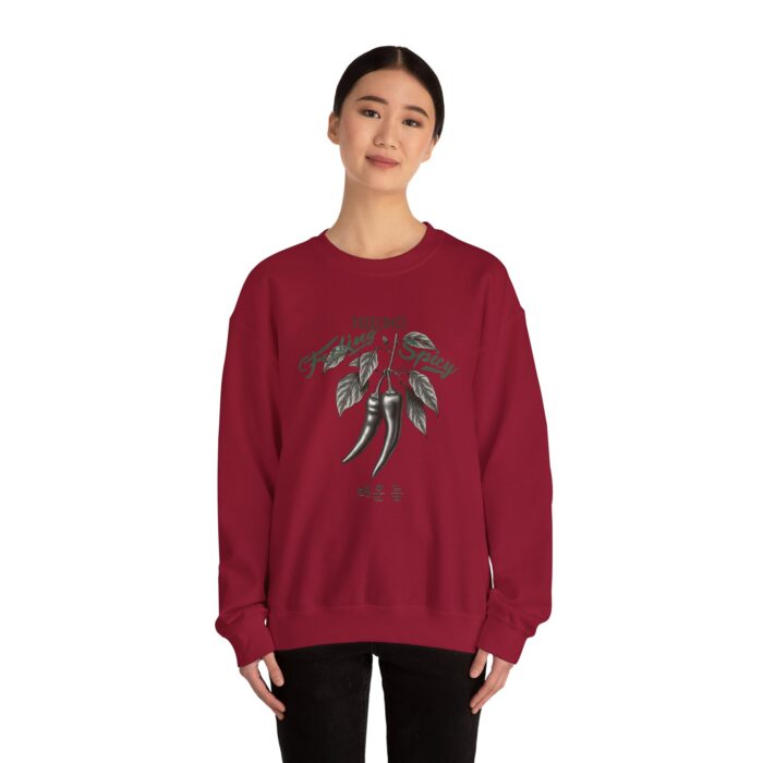 Spicy Unisex Heavy Blend™ Crewneck Sweatshirt - Image 24