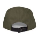 Born to obey Casual Embroidered 5 Panel Cap – Stylish Headwear for Trendsetters