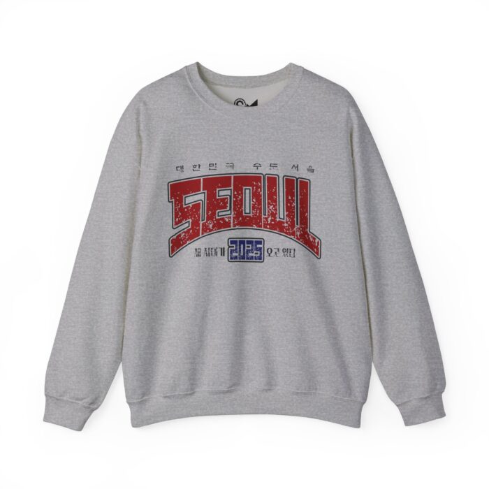 2025 Seoul Unisex Heavy Blend™ Crewneck Sweatshirt - Image 13