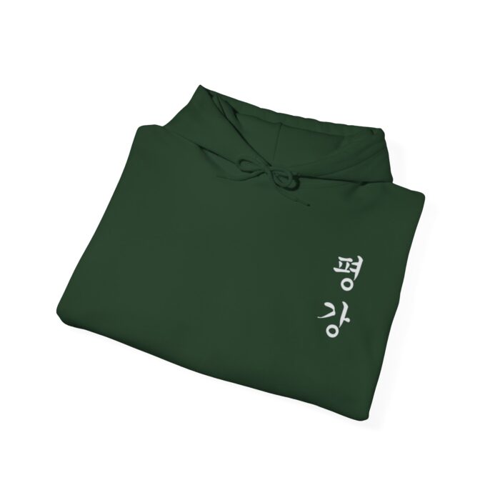 Peace Unisex Heavy Blend™ Hooded Sweatshirt - Image 16