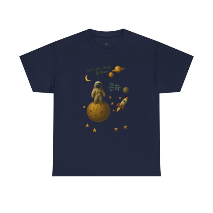 Astronaut Adventure Unisex Heavy Cotton Tee - Space Exploration Tee - Image 9