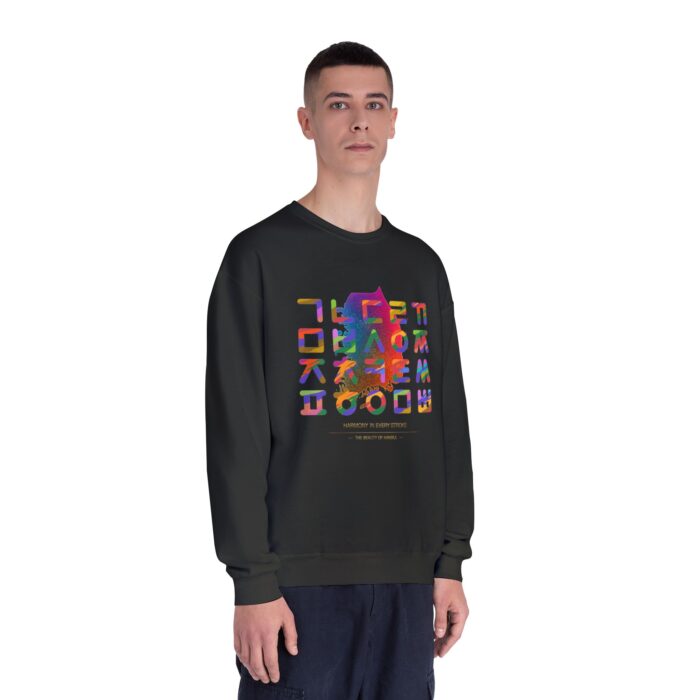 The Beauty of Hangul Unisex NuBlend® Crewneck Sweatshirt - Image 3