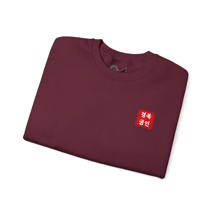 Geunjeongjeon Hall, Gyeongbokgung Unisex Heavy Blend™ Crewneck Sweatshirt - Image 11