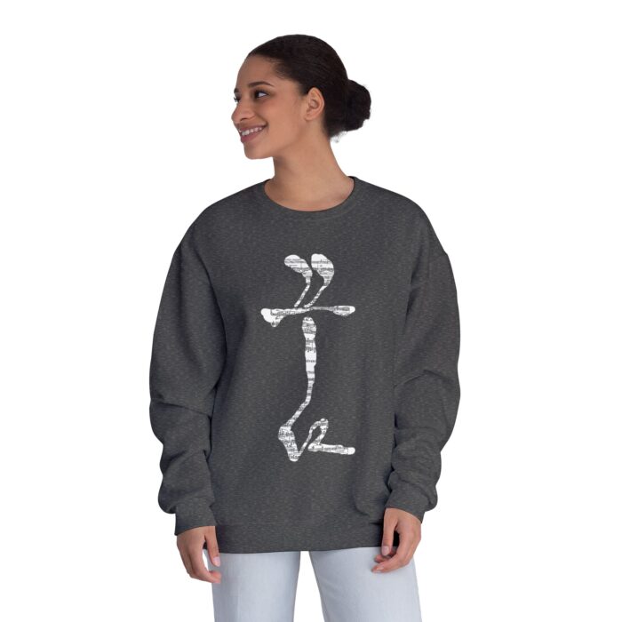 Dream Unisex NuBlend® Crewneck Sweatshirt - Image 4