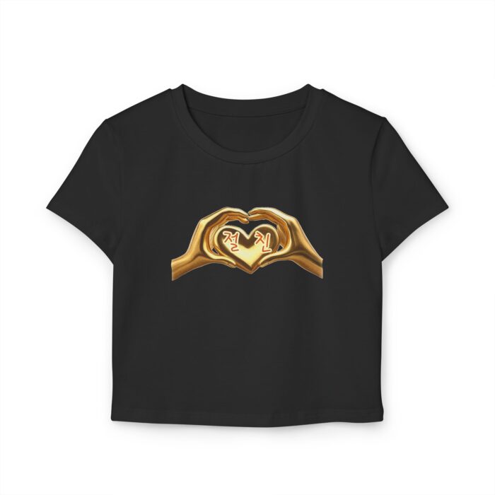 Best Friend Women's Baby Tee - Cute & Casual Love Shirt - Image 5