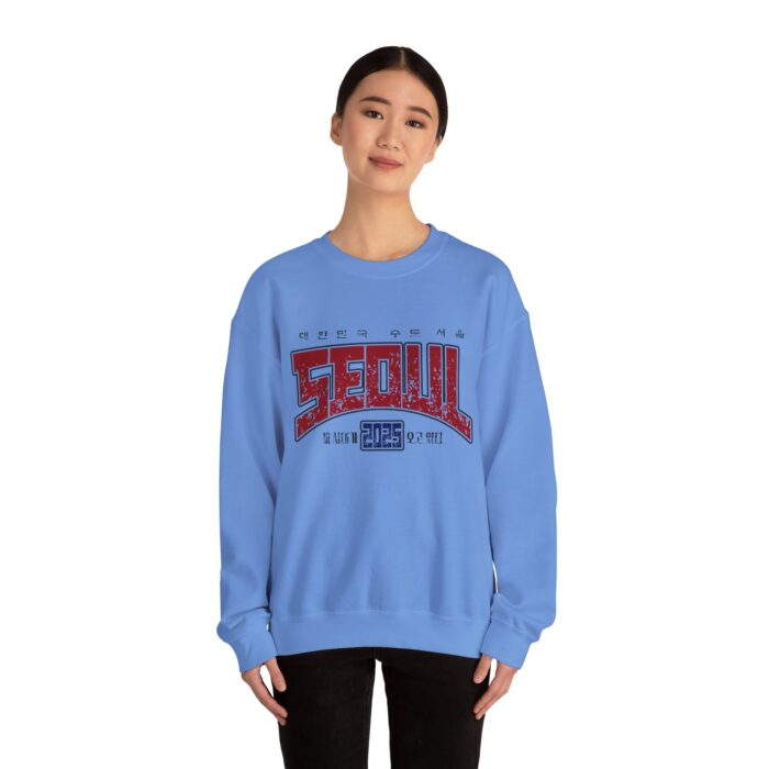 2025 Seoul Unisex Heavy Blend™ Crewneck Sweatshirt - Image 32