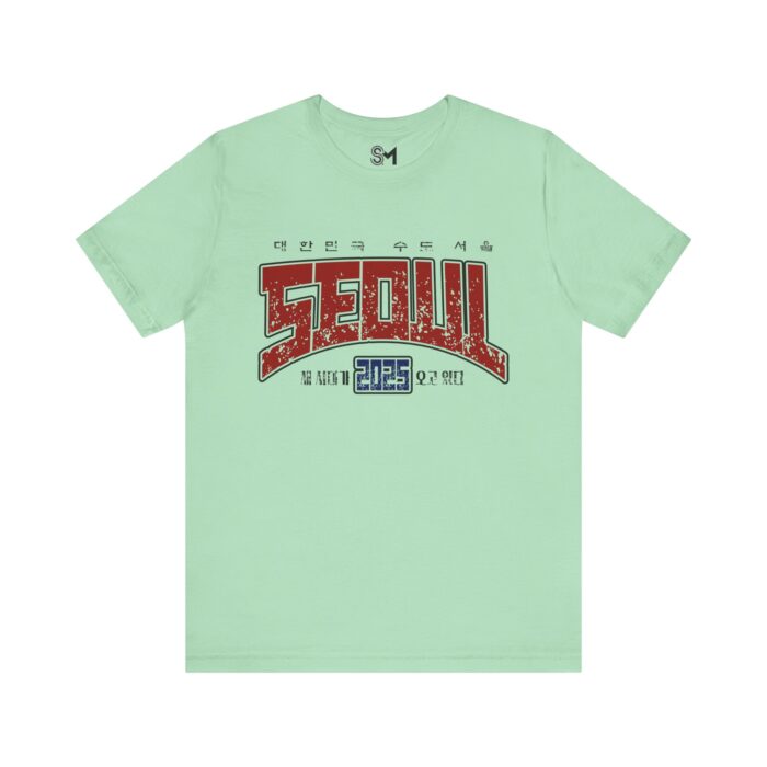 Seoul 2025 Unisex Jersey Short Sleeve Tee - Image 33