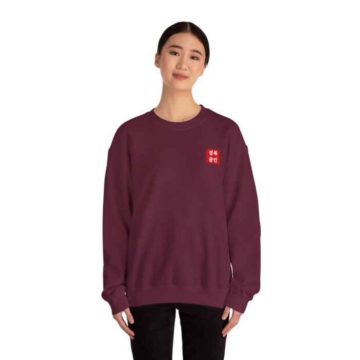 Geunjeongjeon Hall, Gyeongbokgung Unisex Heavy Blend™ Crewneck Sweatshirt - Image 12