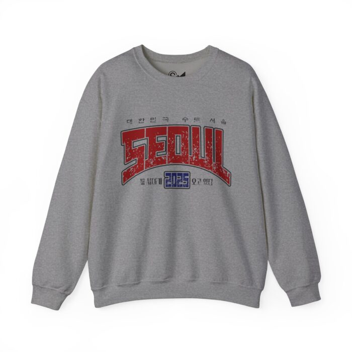 2025 Seoul Unisex Heavy Blend™ Crewneck Sweatshirt - Image 21
