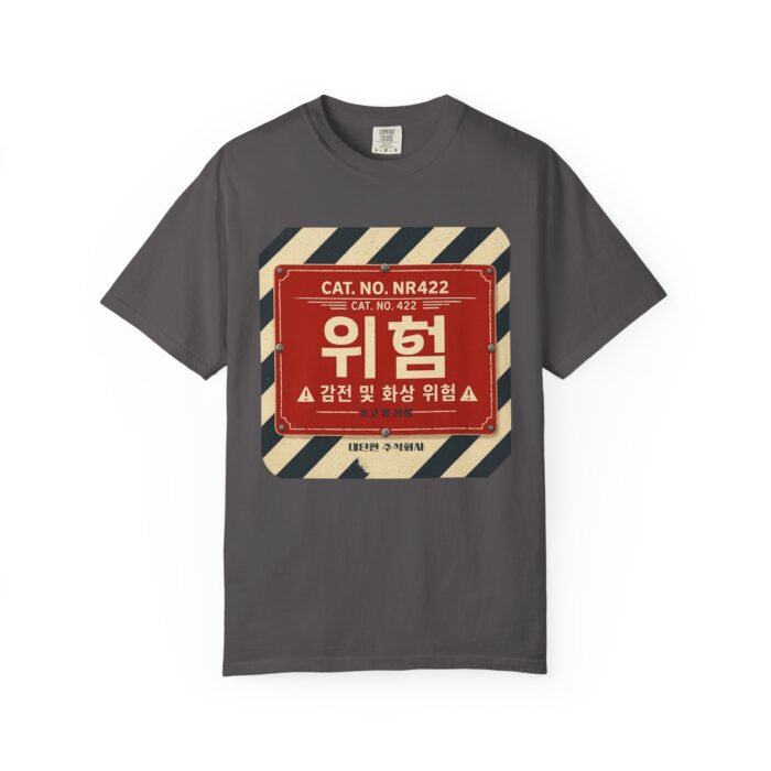 "meta_description": "Discover the comfort and style of the Caution Graphic Tee, perfect for any occasion.",