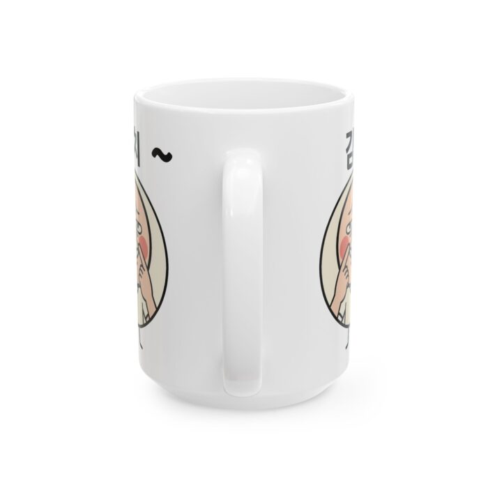 Cute Ceramic Mug – Perfect Gift for Coffee Lovers - Image 6