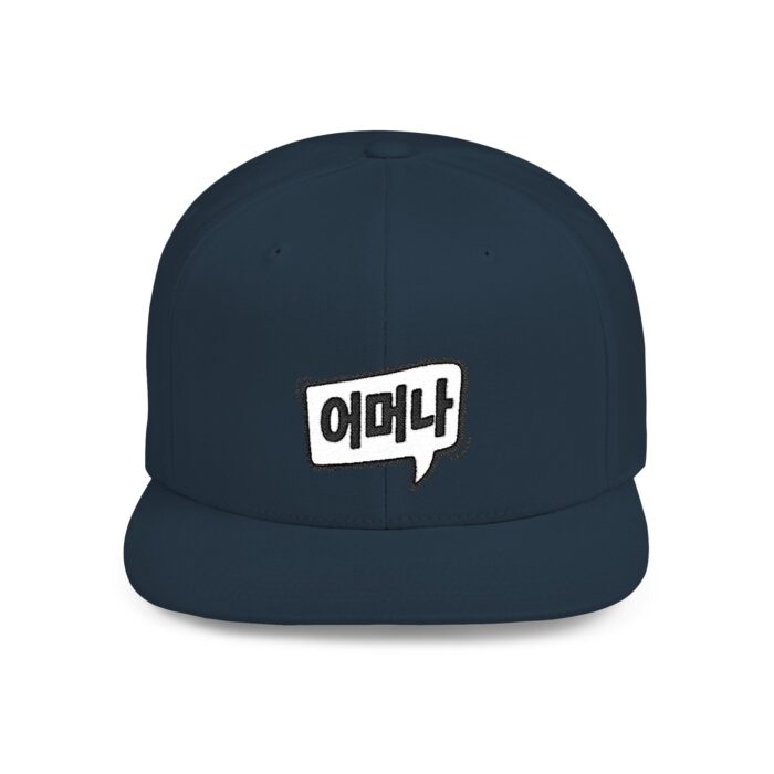 Oh my goodness Korean Language Flat Bill Snapback Hat - Trendy Street Style Cap - Image 13