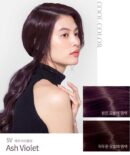 mise en scène Salon Plus Clinic 10 (for Dyeing+Gray Hair Combination)