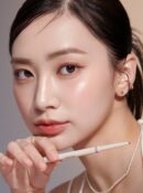 mude Refined Me Pencil Liner 0.1g