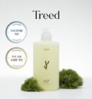 Treed Perfume Shampoo Orchid 500ml