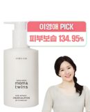 mom&twins Pure Botanic Cream & Lotion pH5-6 Balanced 210ml