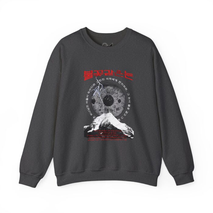Blazing fire eyes Unisex Heavy Blend™ Crewneck Sweatshirt - Image 5