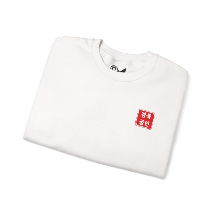 Geunjeongjeon Hall, Gyeongbokgung Unisex Heavy Blend™ Crewneck Sweatshirt - Image 3