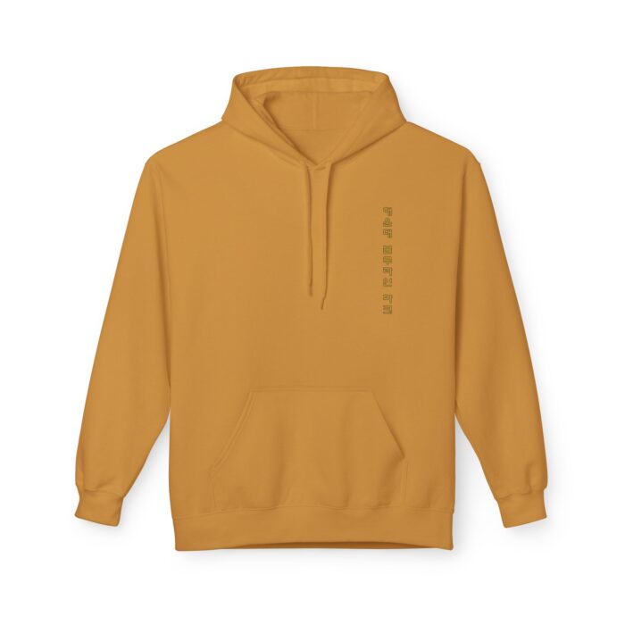 Haeundae blueline park Unisex Midweight Softstyle Fleece Hoodie - Image 21