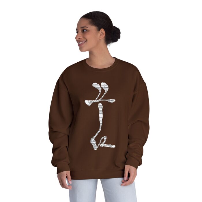 Dream Unisex NuBlend® Crewneck Sweatshirt - Image 12