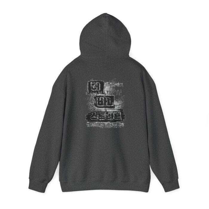 Urban street Unisex Heavy Blend™ Hooded Sweatshirt - Image 39