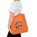 Korean traditional drum dance Tote Bag (AOP)