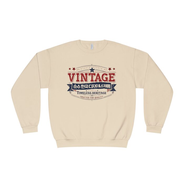 Vintage Unisex NuBlend® Crewneck Sweatshirt - Image 5