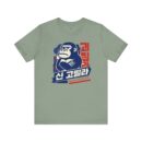 Unisex Graphic Gorilla Tee - Fun Casual Tee for Animal Lovers