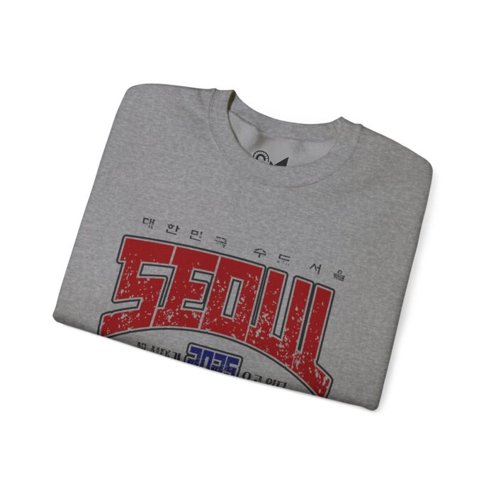 2025 Seoul Unisex Heavy Blend™ Crewneck Sweatshirt - Image 23