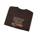 Insadong Unisex Heavy Blend™ Crewneck Sweatshirt
