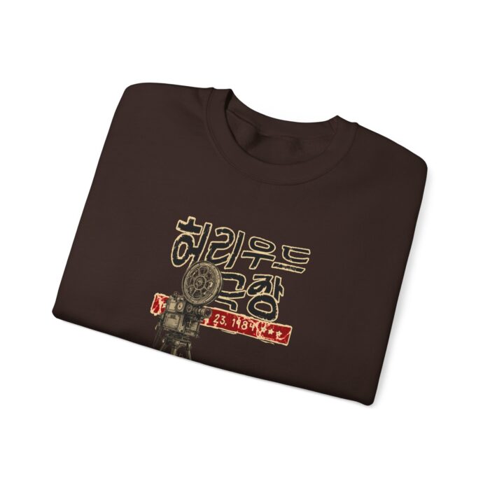 Insadong Unisex Heavy Blend™ Crewneck Sweatshirt - Image 3