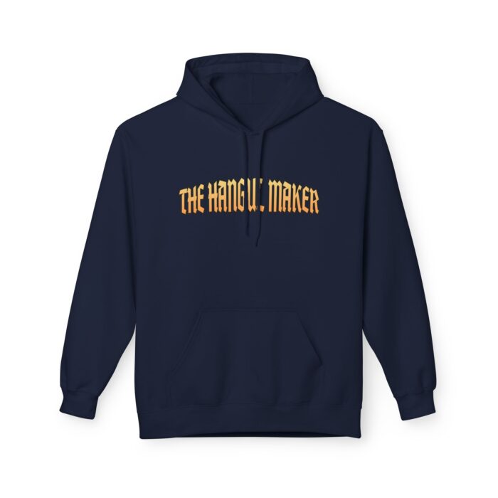 The Hangul Maker Unisex Midweight Softstyle Fleece Hoodie - Image 37