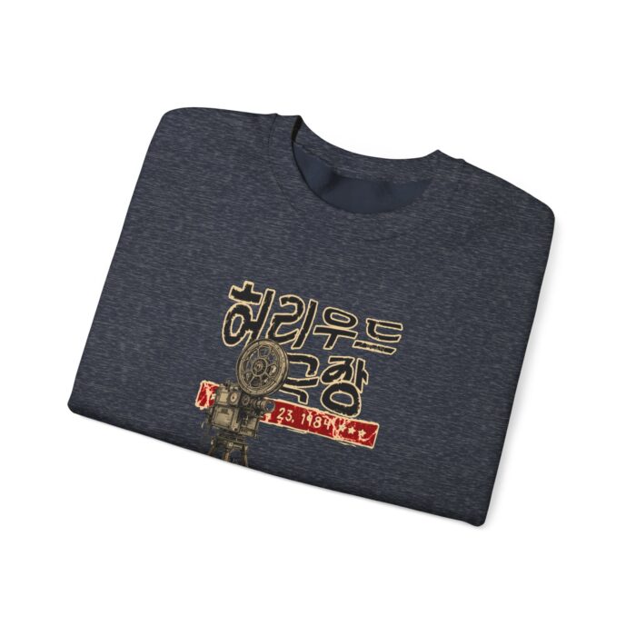Insadong Unisex Heavy Blend™ Crewneck Sweatshirt - Image 15