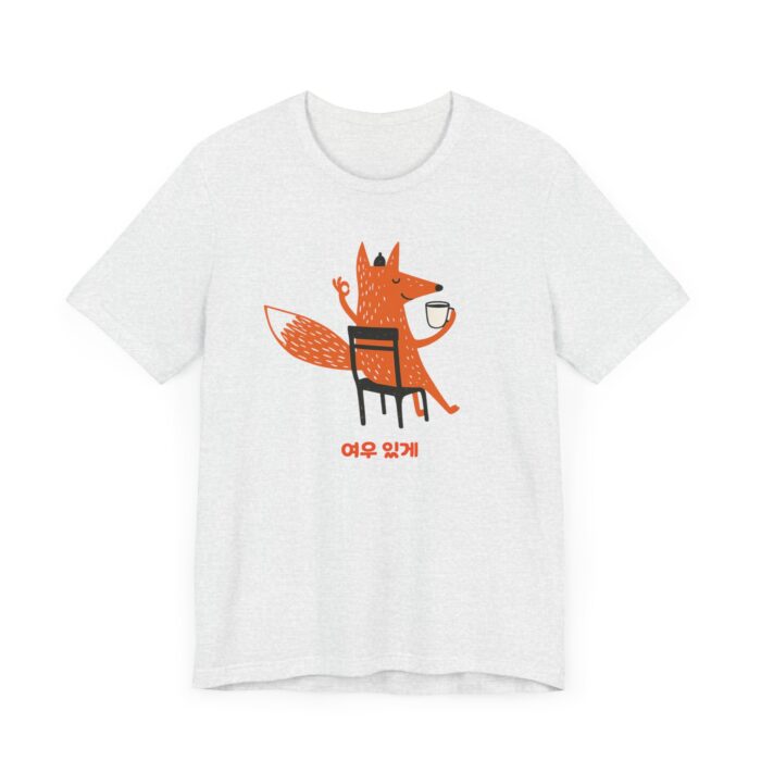 Cozy Fox Graphic Tee with Korean Text | Unisex Jersey Short Sleeve T-Shirt - Image 3