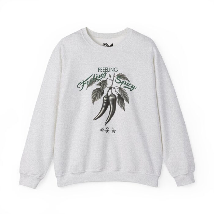 Spicy Unisex Heavy Blend™ Crewneck Sweatshirt - Image 5