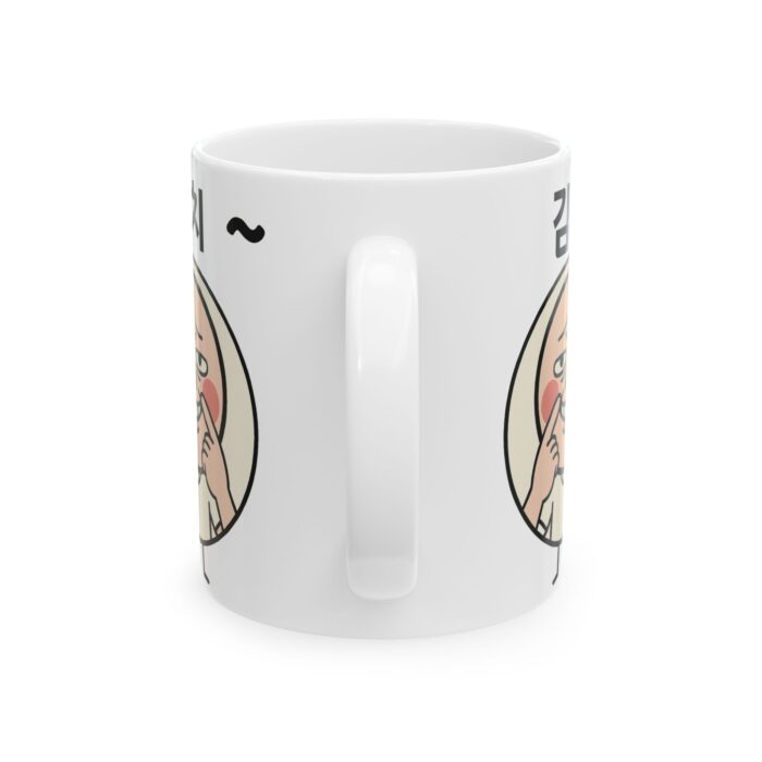 Cute Ceramic Mug – Perfect Gift for Coffee Lovers - Image 3
