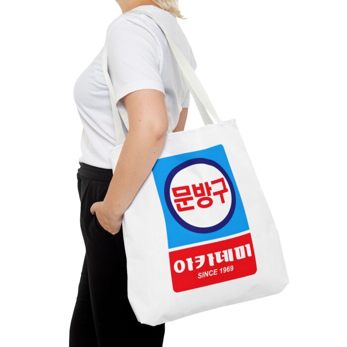 Korean Classic Stationery Sign Tote Bag (AOP) - Image 36