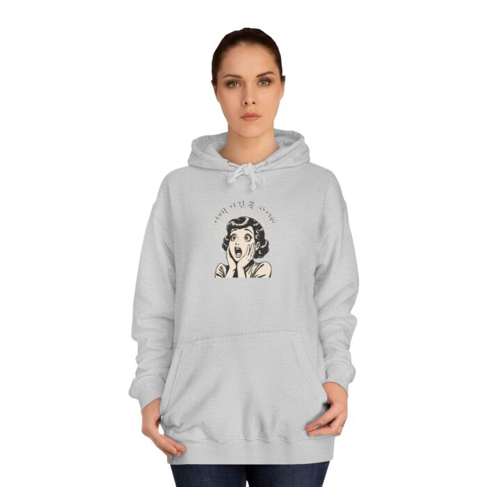 Oh my! I gotta buy this Unisex College Hoodie - Image 8