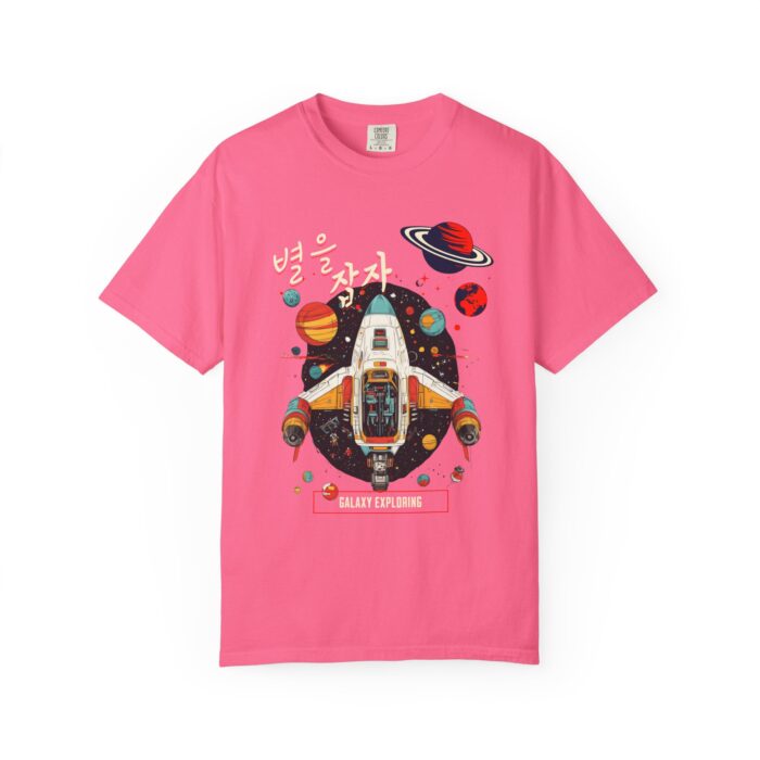 Galaxy Exploring Unisex Garment-Dyed T-Shirt - Space Adventure Vibe - Image 17