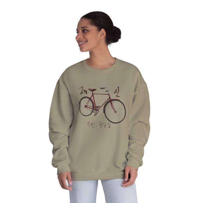 My wealth Unisex NuBlend® Crewneck Sweatshirt - Image 8