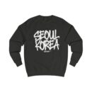 Seoul Korea Unisex Sweatshirt