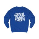 Seoul Korea Unisex Sweatshirt