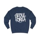 Seoul Korea Unisex Sweatshirt